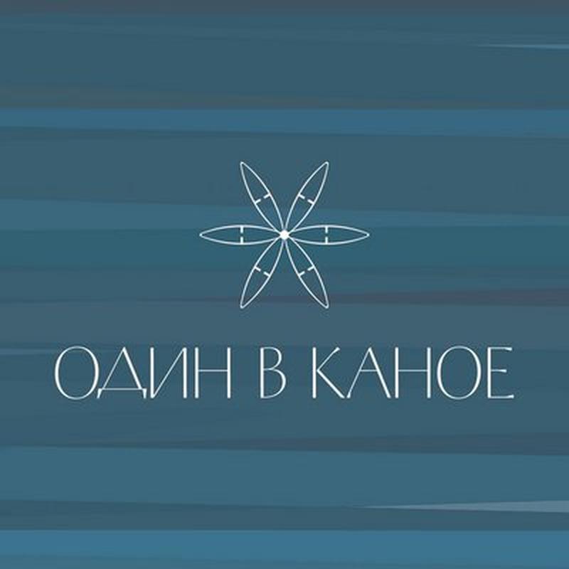 Пішы cover art