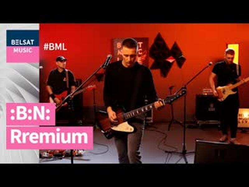 :B:N: з найлепшымі гітамі за 20 гадоў у BML Premuim cover art