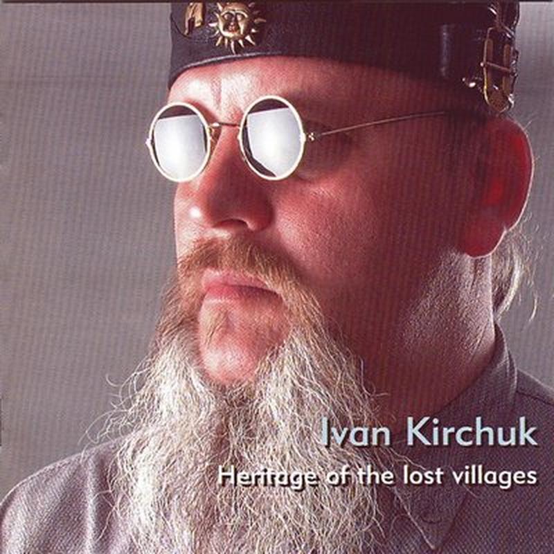 Muravoj-Travoj cover art