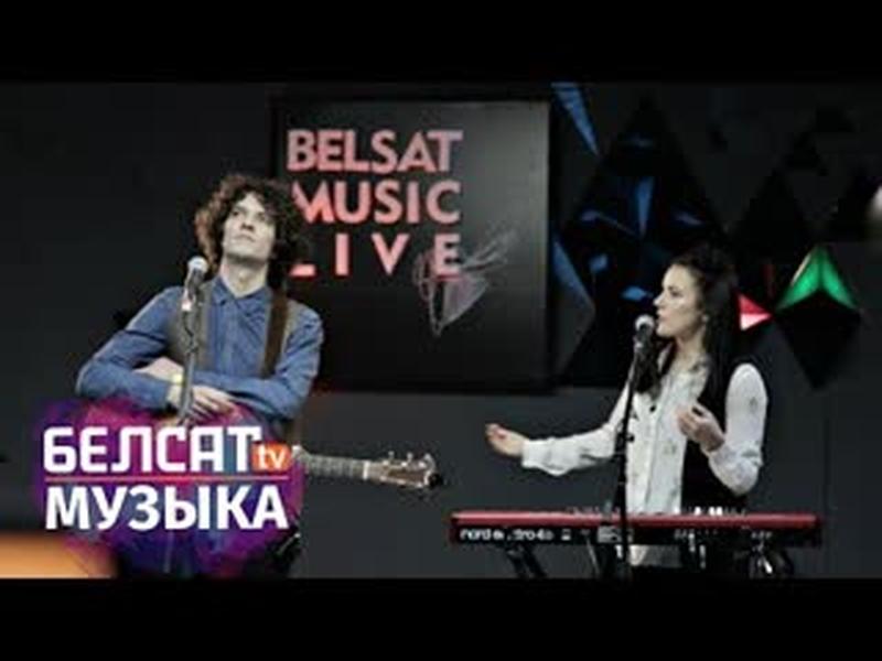 NAVIBAND / Belsat Music Live | Евровидение-2017 | Belarus Eurovision 2017 cover art