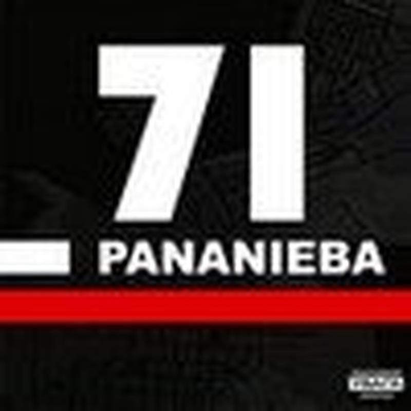 На віражах cover art