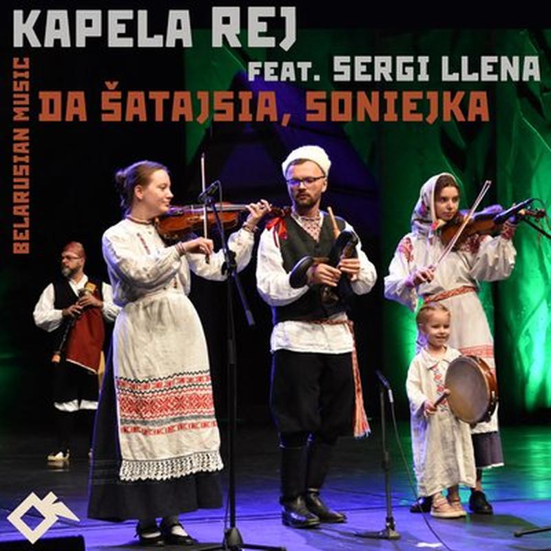 Polka from Paliessie | Палеская полька cover art