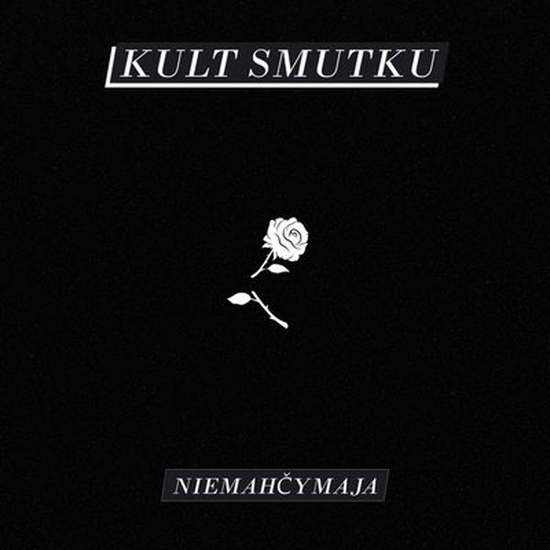 niemahčymaja cover art