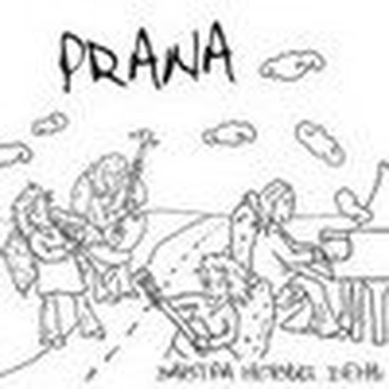 Река Ниагара (acoustic) cover art