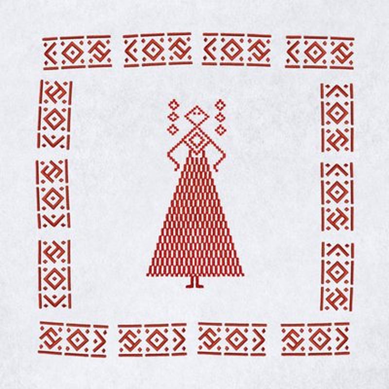 Son cover art