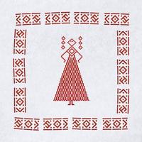 Son cover