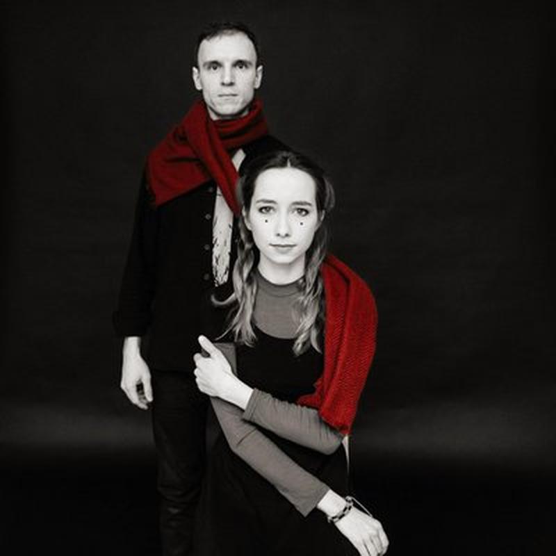 Табе не свеціць cover art