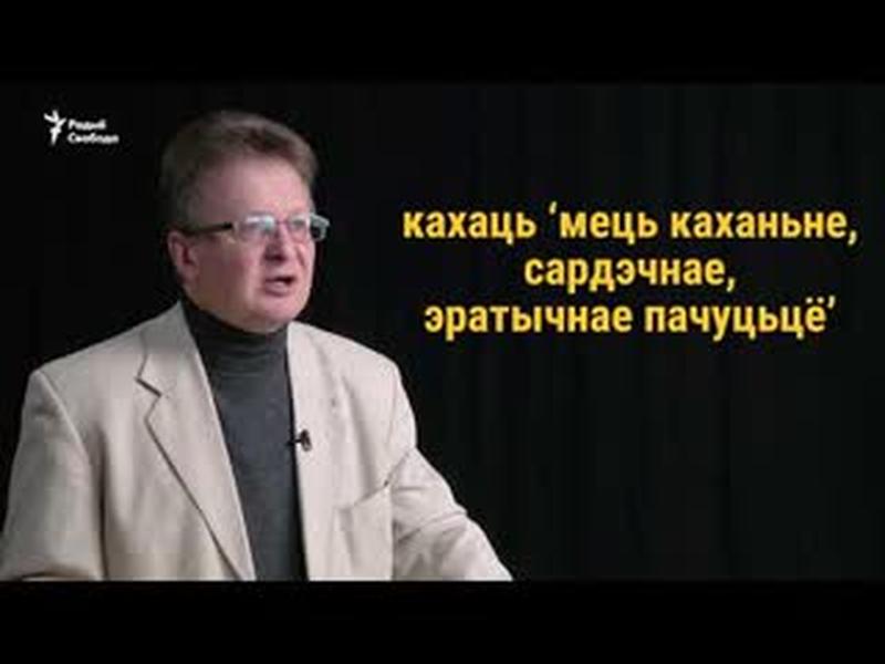 Любіць ці кахаць cover art