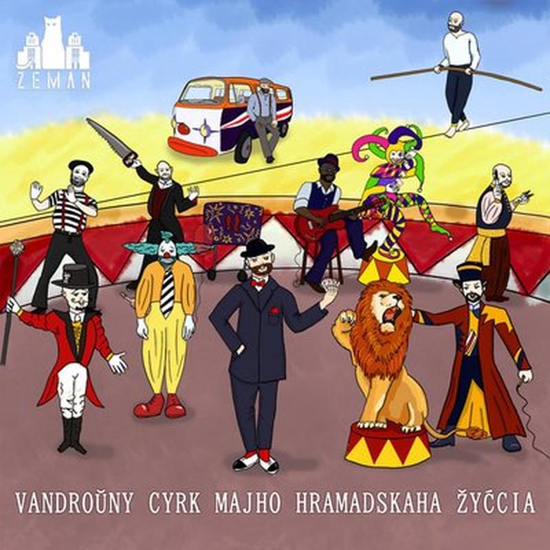 Krakadził cover art