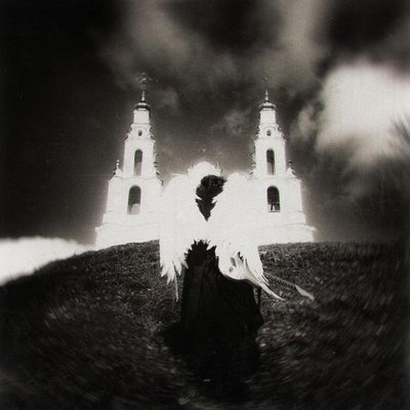 Dah cover art