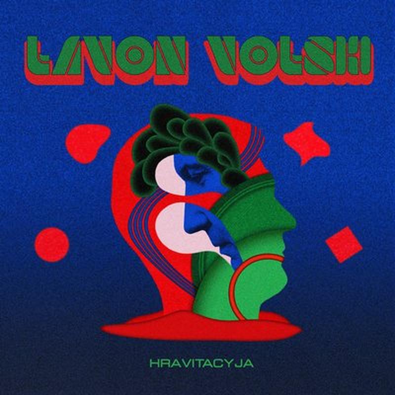 Vojska cover art
