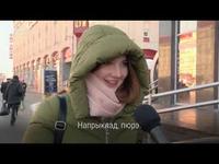 Таўкач cover
