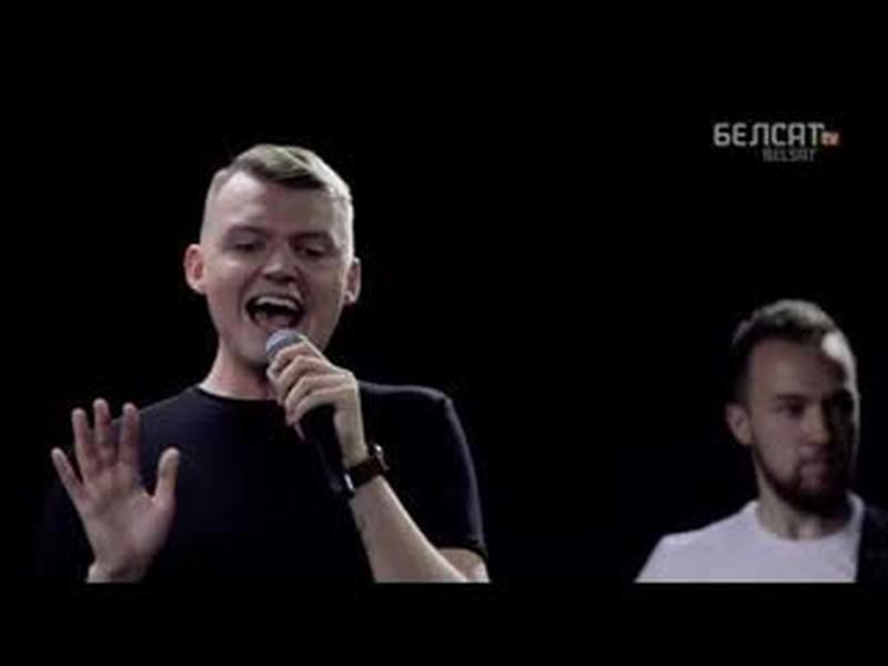 Belsat Music Live #103. Павал Козіч cover art