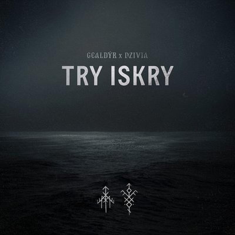 Try Iskry cover art