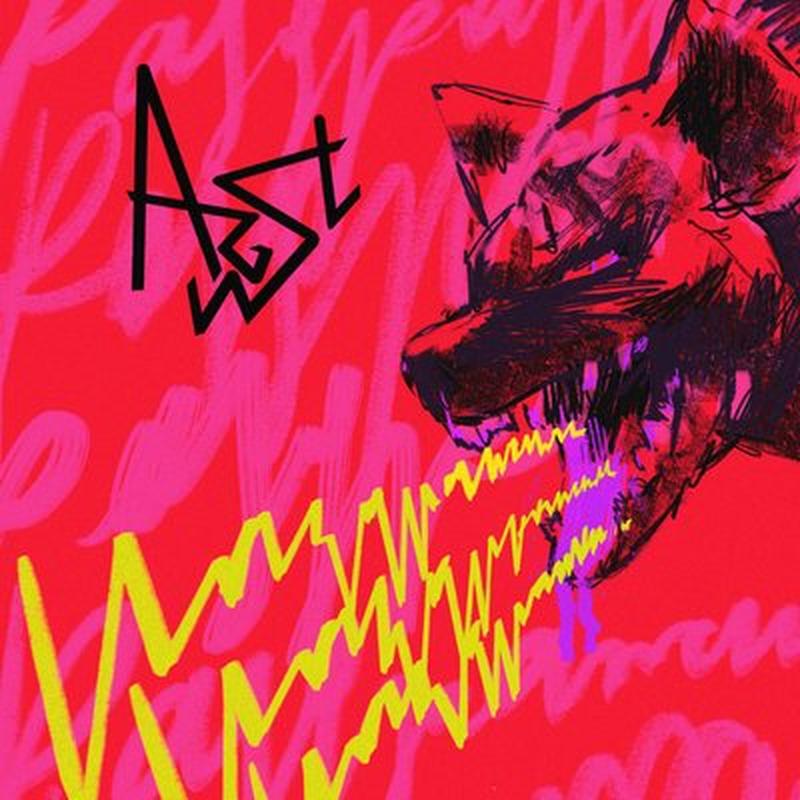 Раздражняе cover art
