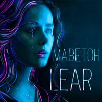 Маветон cover