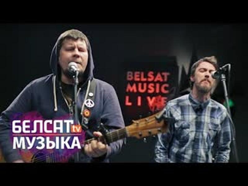 Забароненыя «Dzieciuki» на Дзень Волі ў «Belsat Music Live №12» cover art