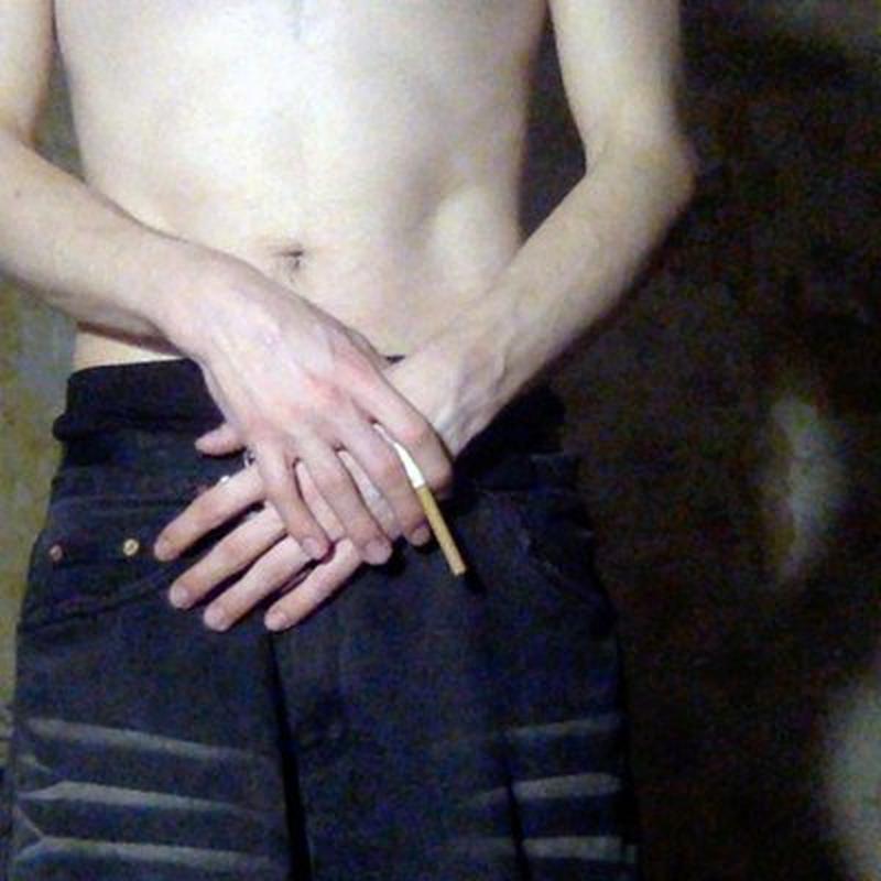 Планы cover art