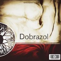 Добразол cover
