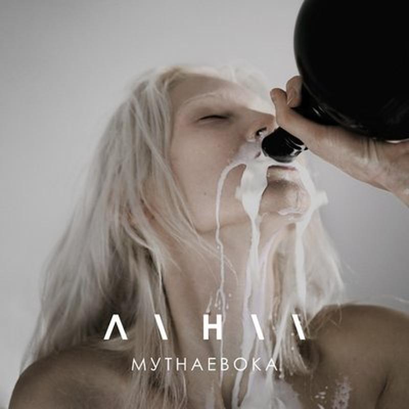 Лiнii cover art