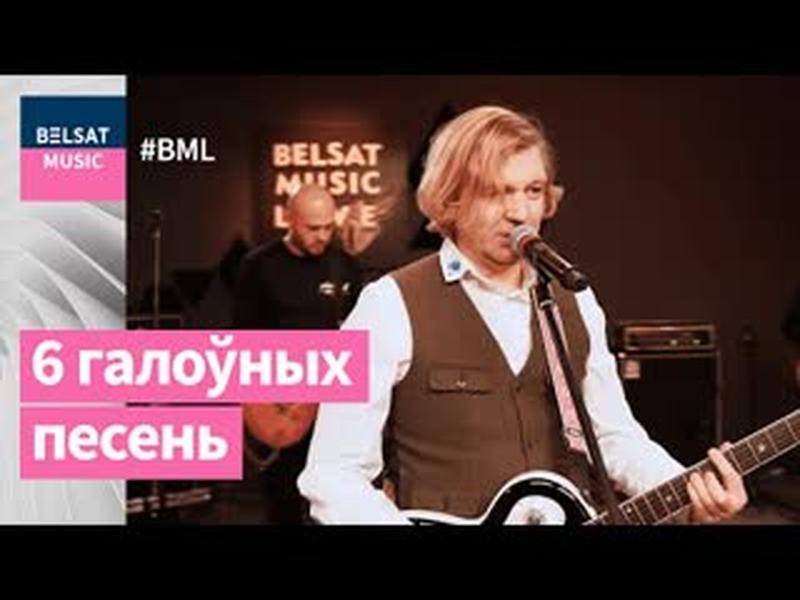 Крамбамбуля ў BML – ад застольнага праекту да партызанскага атраду cover art