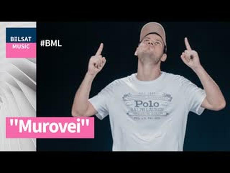 Murovei ў #BML – пра беларускі рэп, Варшаву і мацюкі ў песнях cover art