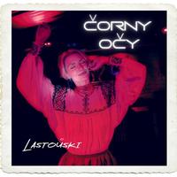 Čorny očy cover