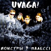 Brilyova cover