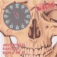 13 cover