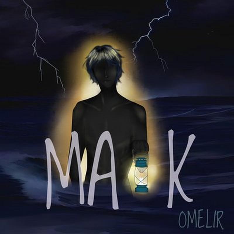 Маяк cover art