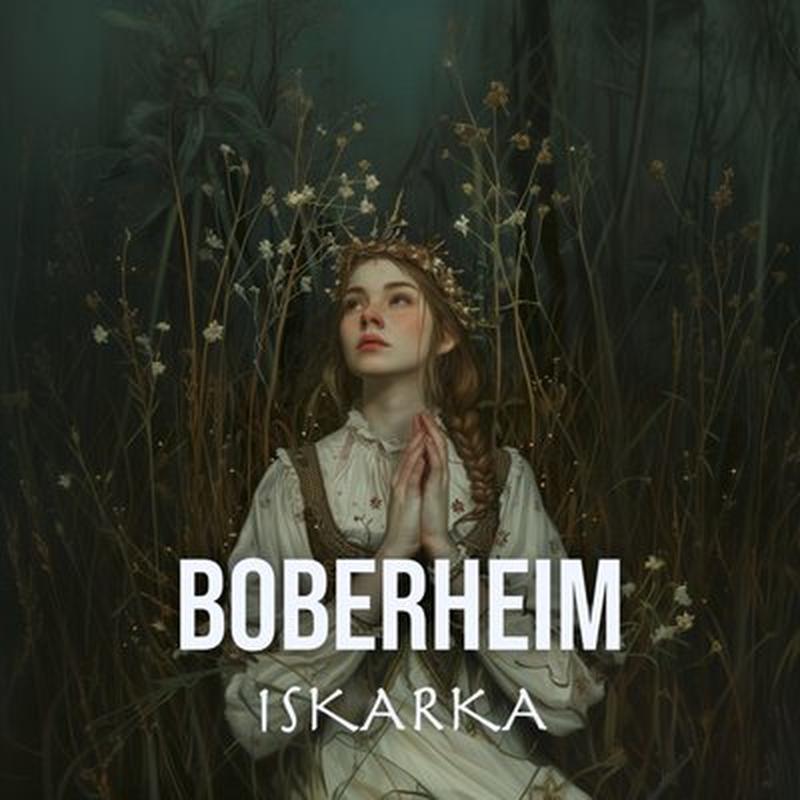 Iskarka cover art