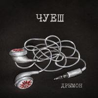 Вузел cover