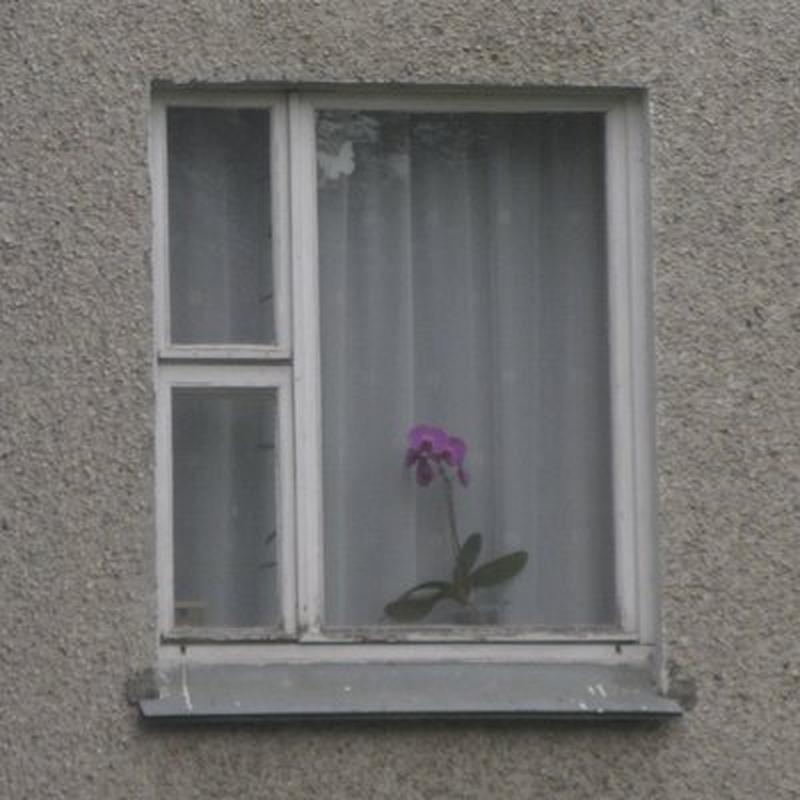 Нарэшце cover art