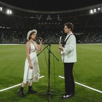 Навечна cover