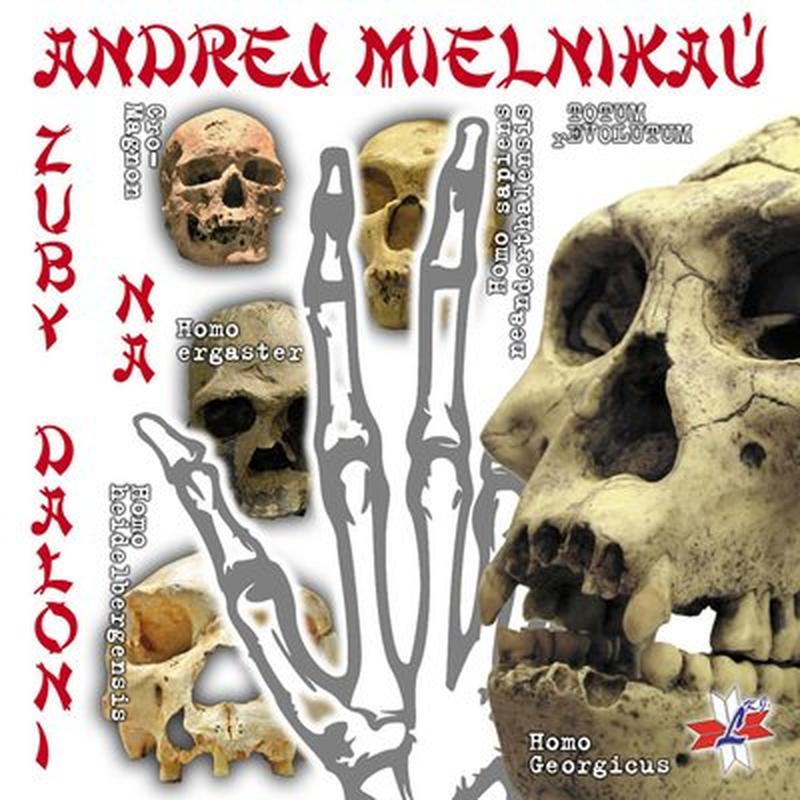 Janka Kupała ✸ Янка Купала cover art