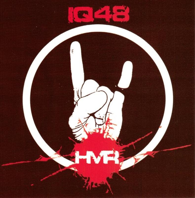 Сабой заставацца cover art