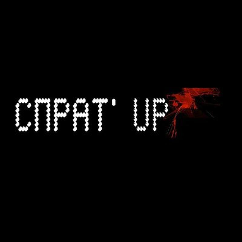Сістэма cover art