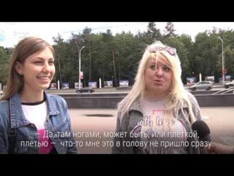 Ці можна казаць па-беларуску «сьцёб» і «сьцябацца»? | Можно ли говорить по-беларусски «сьцёб»? cover art