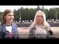 Ці можна казаць па-беларуску «сьцёб» і «сьцябацца»? | Можно ли говорить по-беларусски «сьцёб»? cover