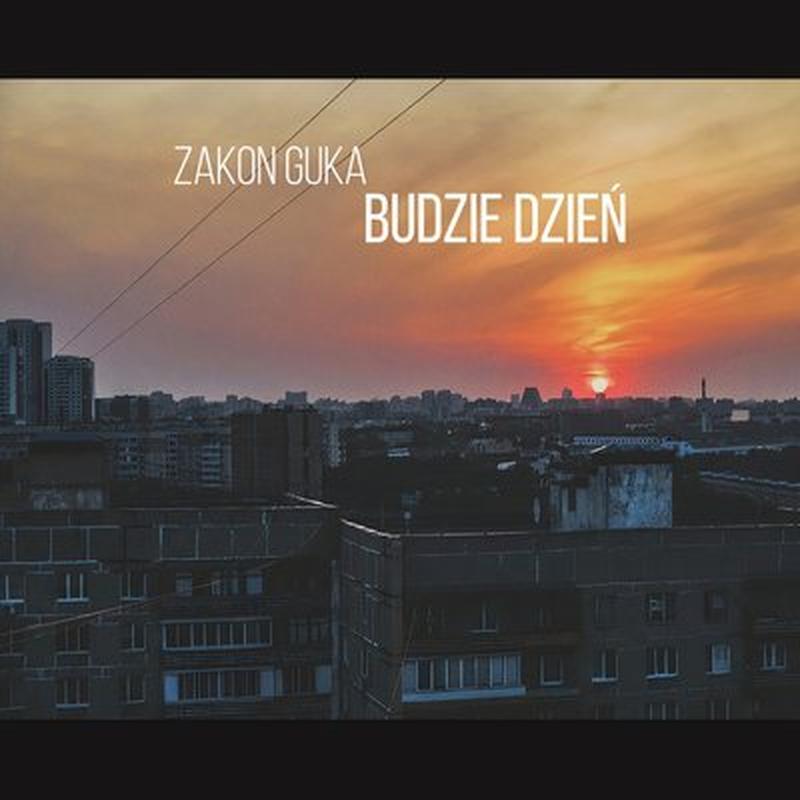 Sam Nasam cover art