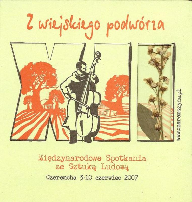 Temera cover art