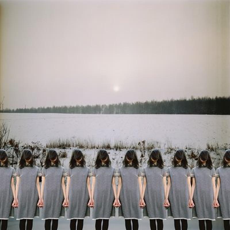 Viecier cover art