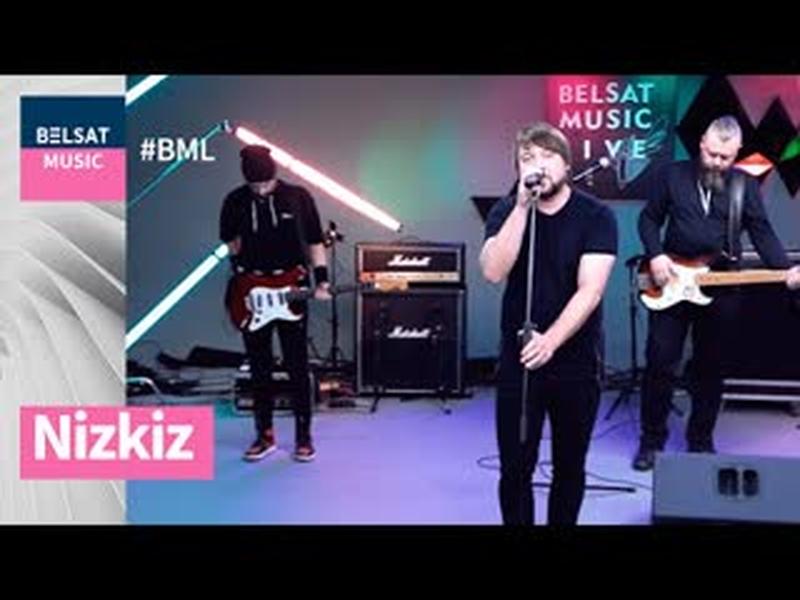 Nizkiz. Героі года ў беларускай музыцы ў BML Premium cover art