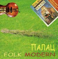 Folk-Modern cover