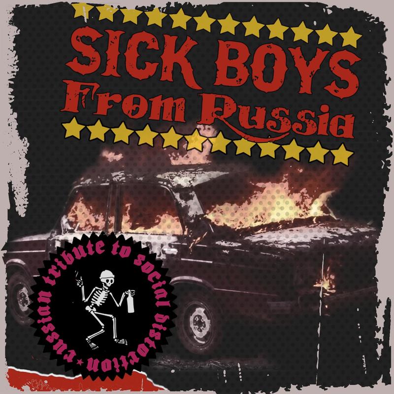 She's a Knockout cover art