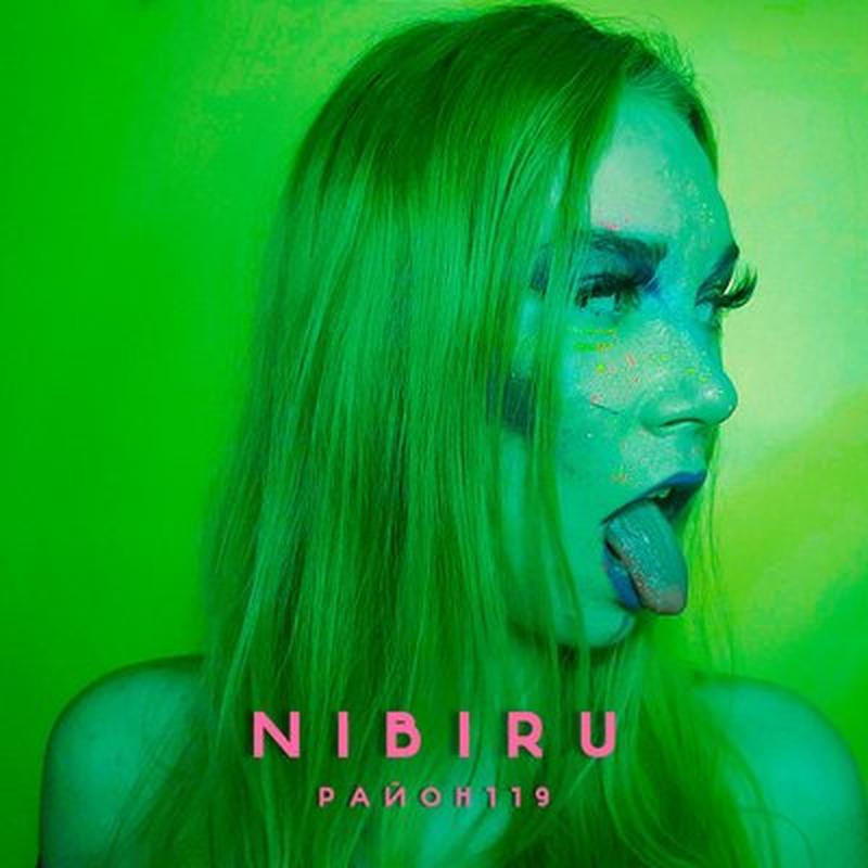 NIBIRU cover art