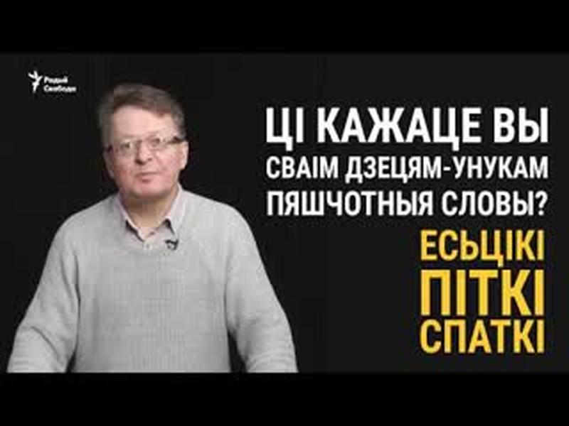 СПАТКІ | СПАТКИ cover art
