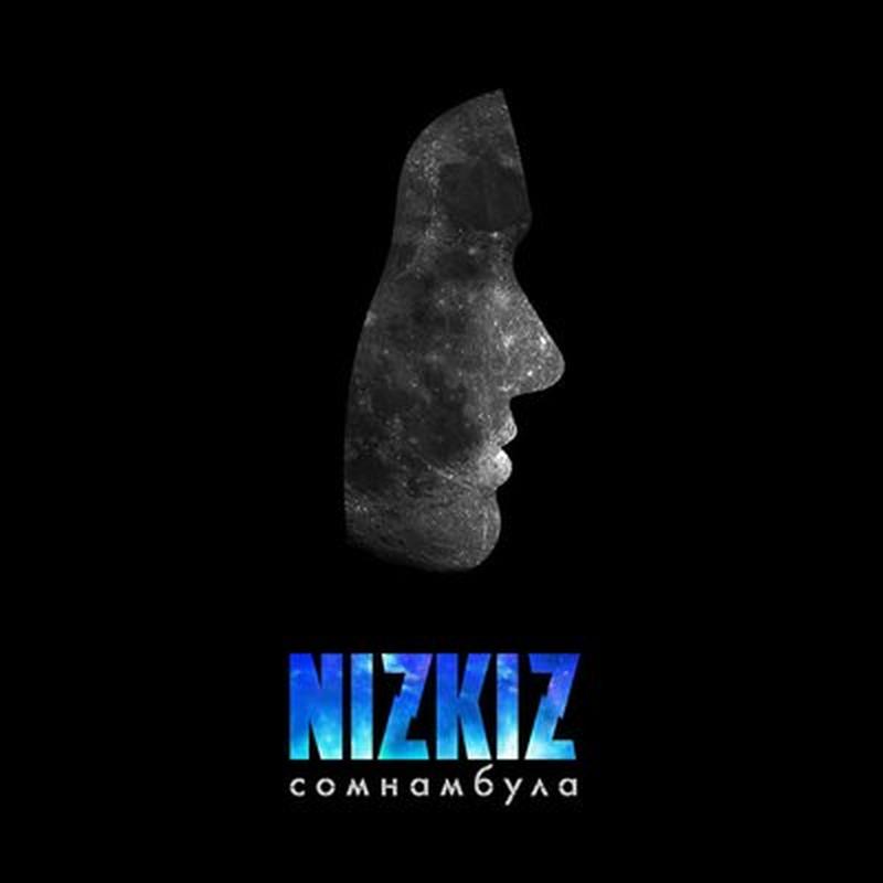 Лiпень cover art