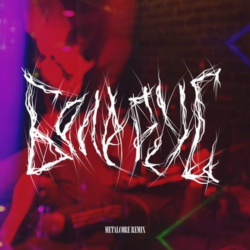 Беларус (metalcore remix) cover art