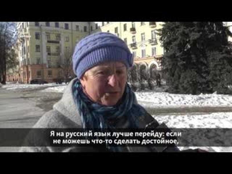 Як асадзіць бяздарнага начальніка беларускім выслоўем? | Как осадить начальника по-беларусски cover art